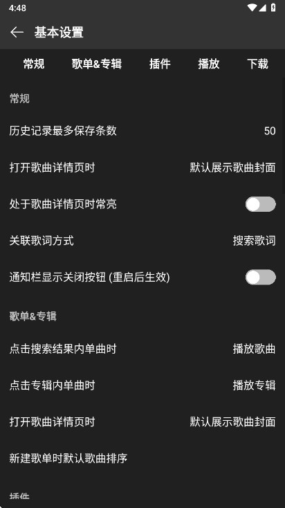 ΢������app���°��ͼ