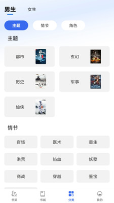 ȤС˵���ٰ��ͼ