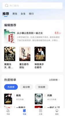 ȤС˵���ٰ��ͼ