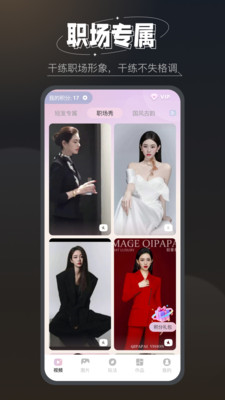 ΢�ع������ͼ