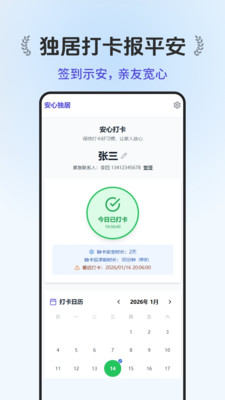 ΢�ع������ͼ