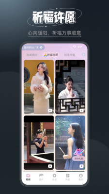 ΢�ع������ͼ