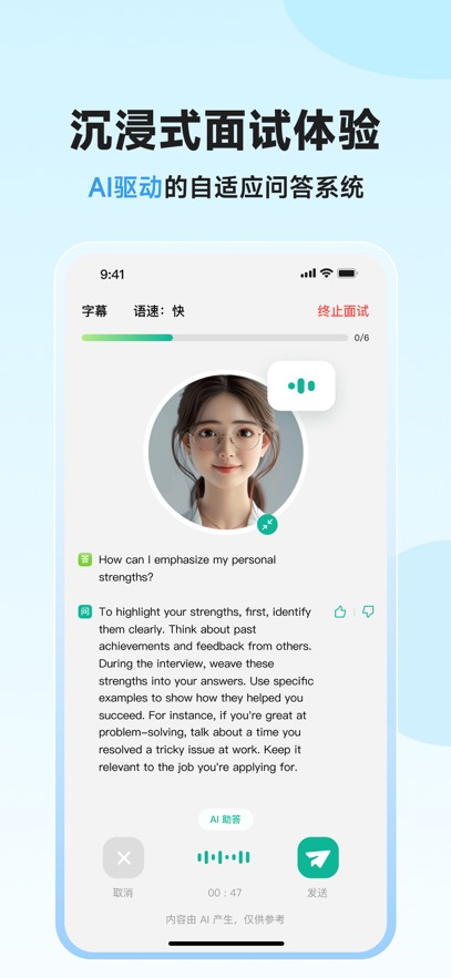 ��������app��ͼ