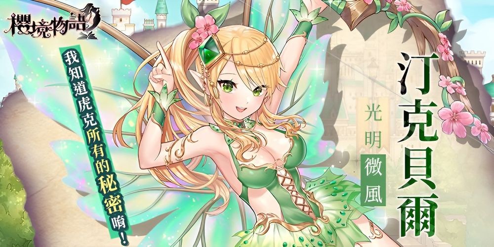 ӣ��������Ϸ�ٷ����ͼ