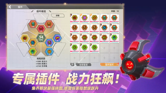 �����ع�2.0�ٷ������ͼ