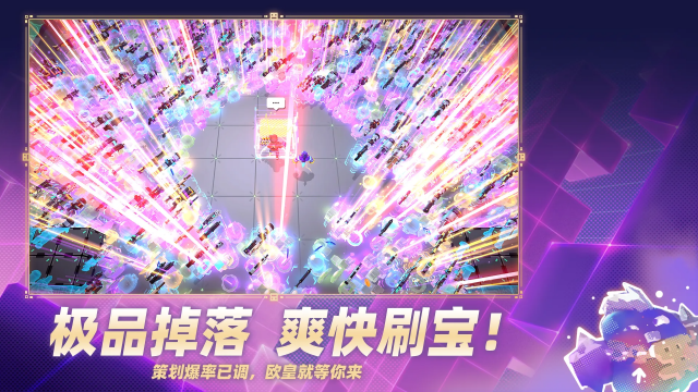 �����ع�2.0�ٷ������ͼ