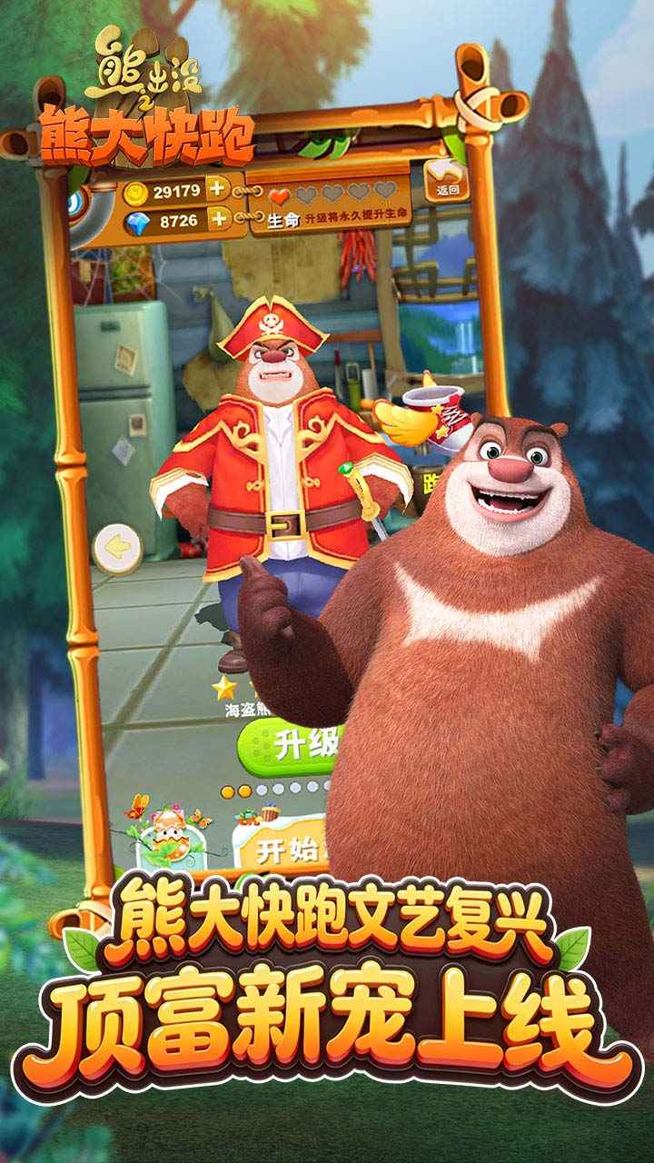 �ܳ�û֮�ܴ���ܾ��ΰ��ͼ1