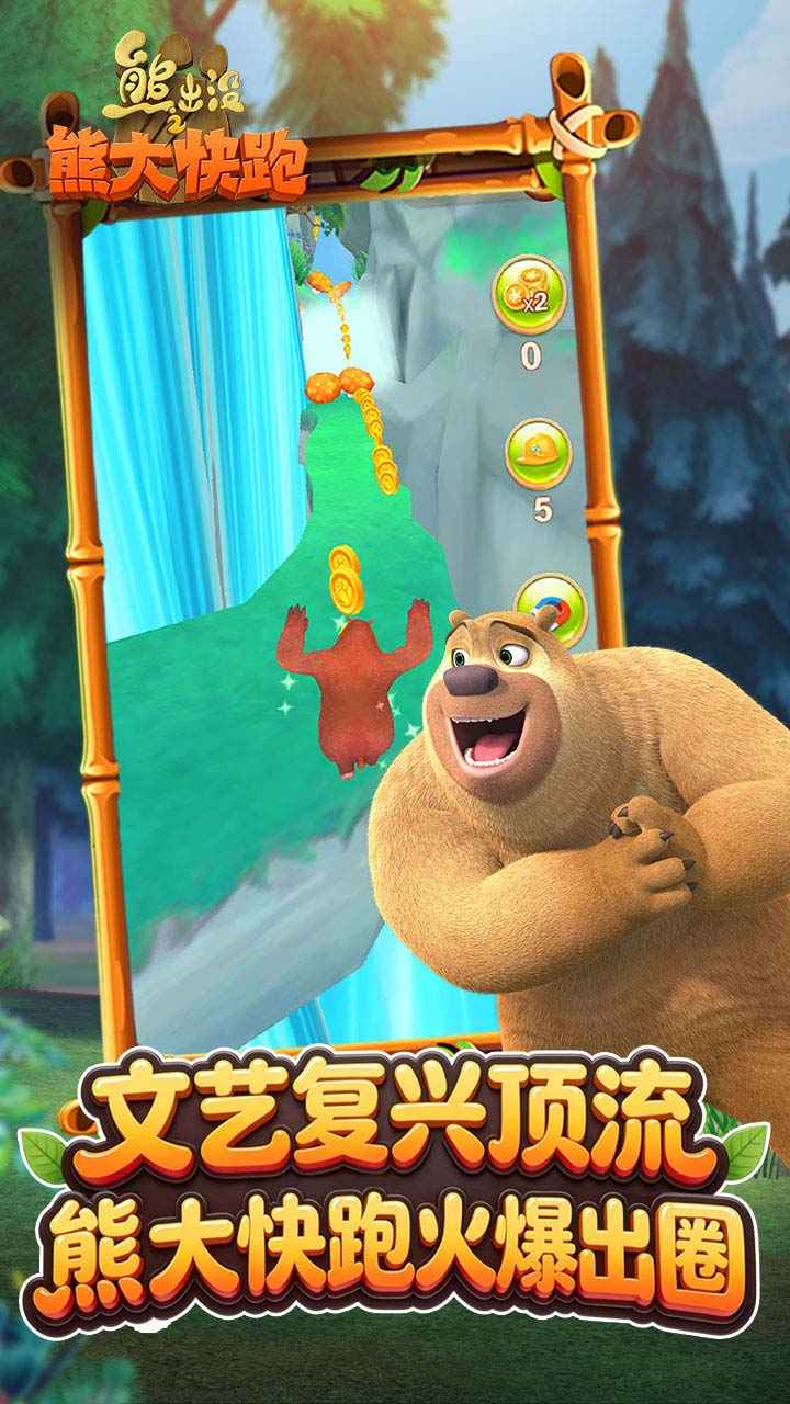 �ܳ�û֮�ܴ���ܾ��ΰ��ͼ3