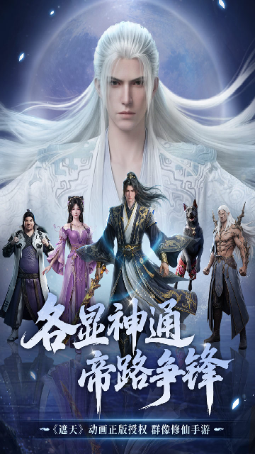 �����·�����ͼ