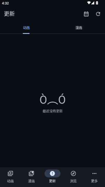 Aniyomi����ֿ��ͼ