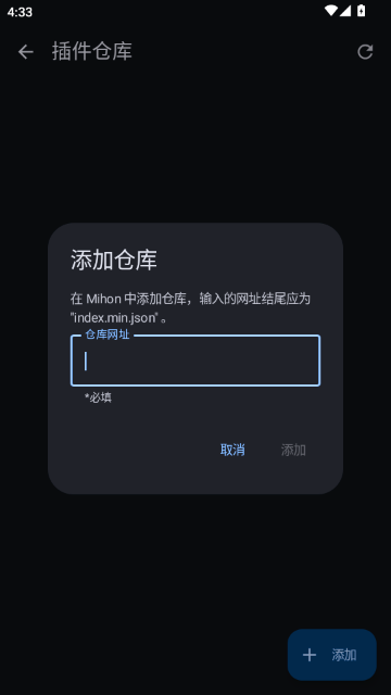 Aniyomi����ֿ��ͼ