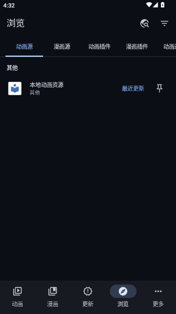 Aniyomi����ֿ��ͼ