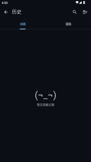 Aniyomi����ֿ��ͼ