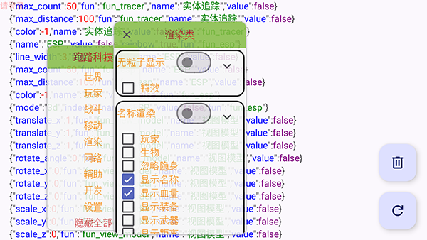 �ҵ�������·�Ƽ�(MOD�˵�)��ͼ