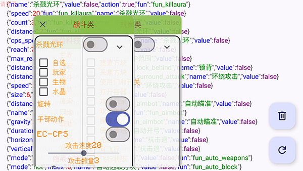 �ҵ�������·�Ƽ�(MOD�˵�)��ͼ