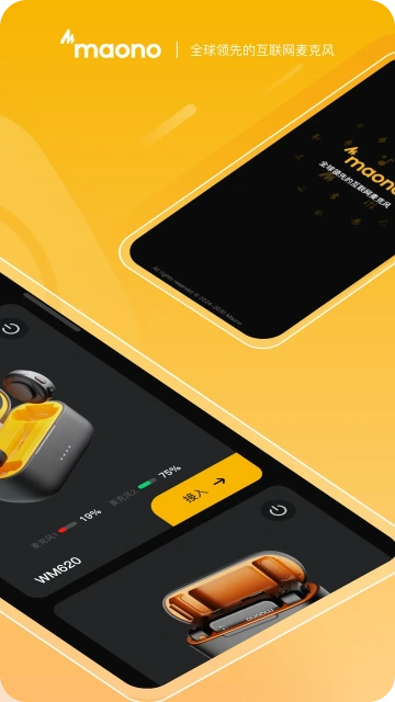 Maono Link�ֻ��˽�ͼ