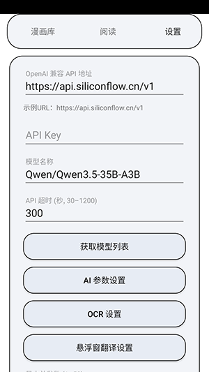 MT�Ķ���(��������)��ͼ