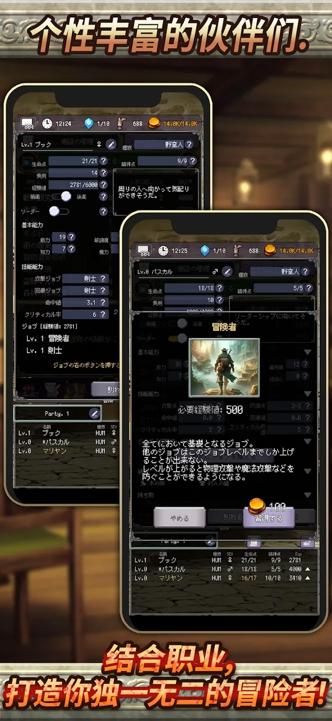 ��ص�ð����(���޲���)��ͼ1