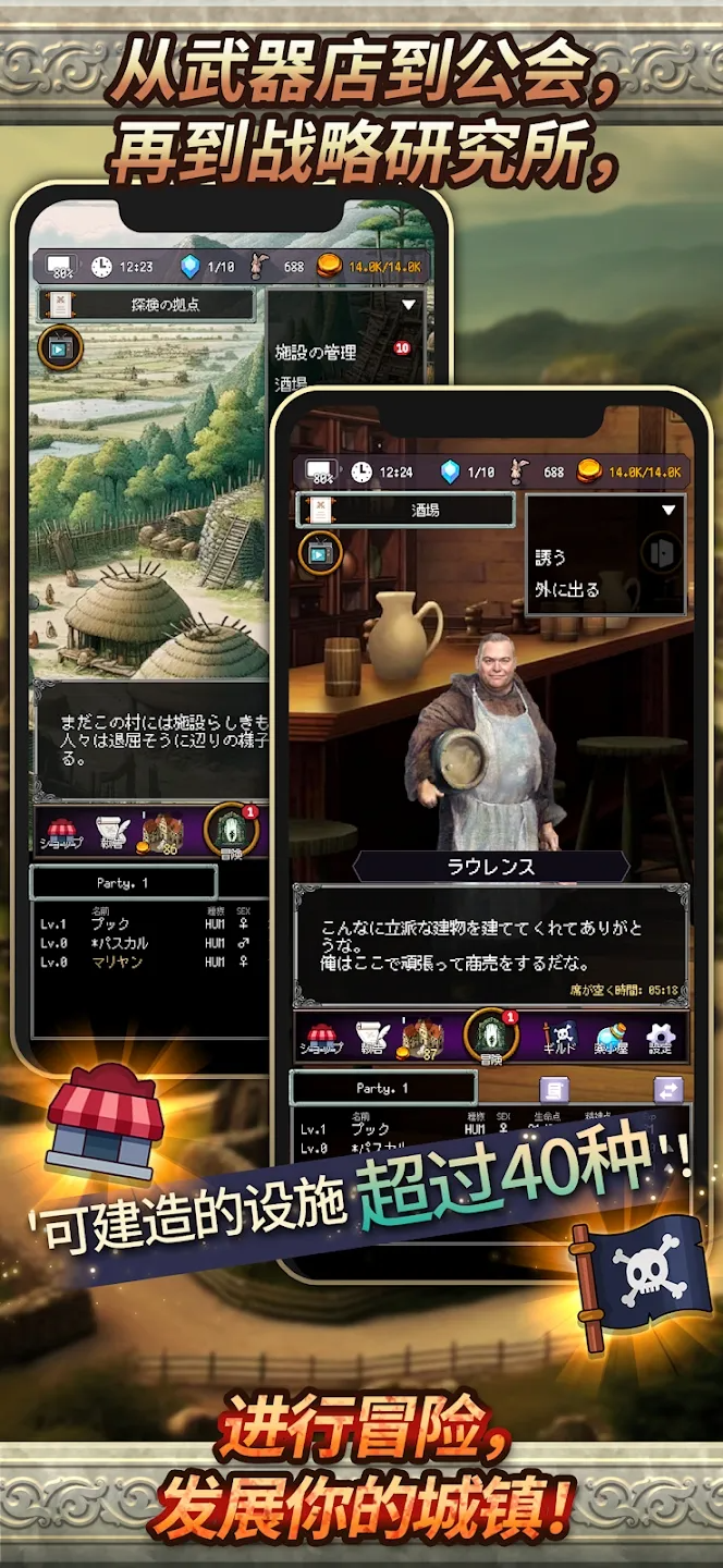 ��ص�ð����(���޲���)��ͼ4