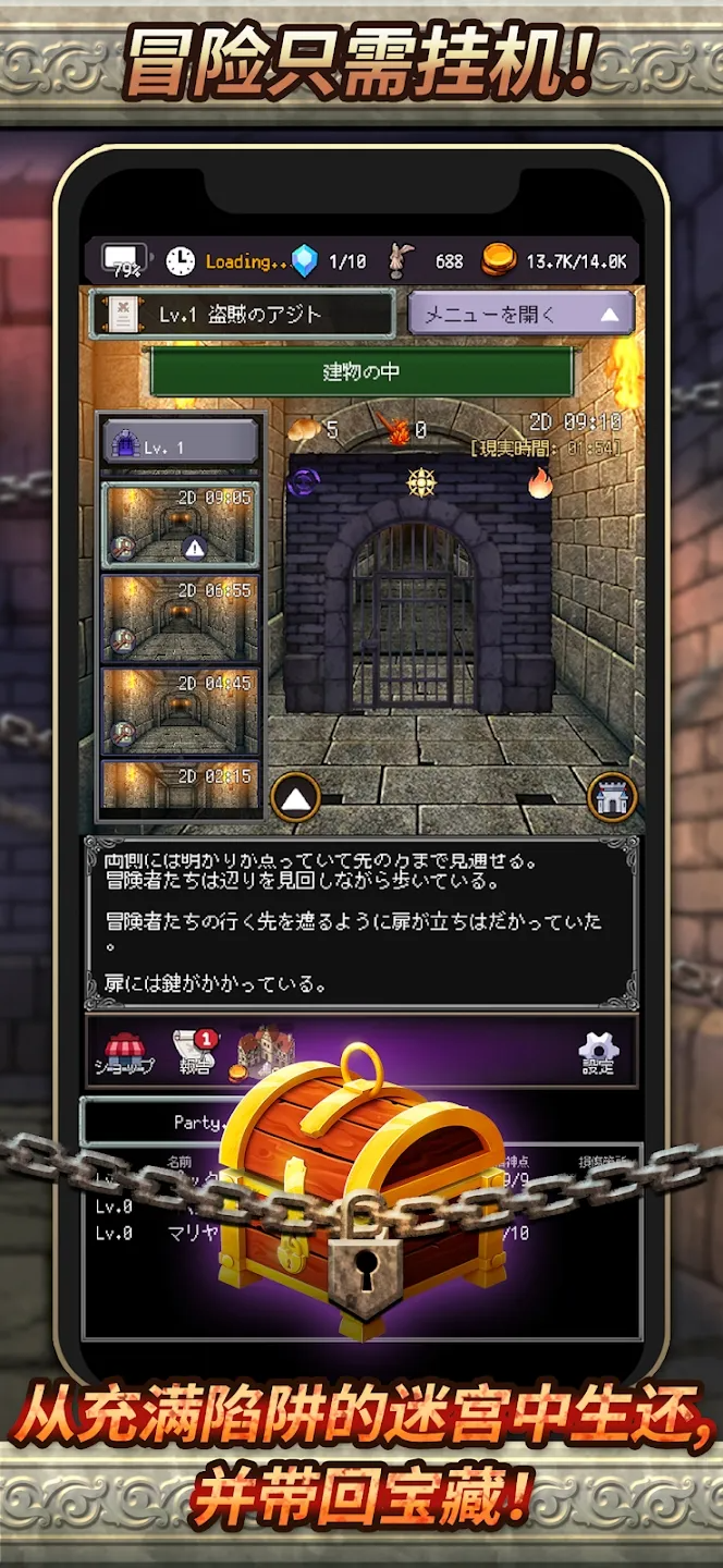 ��ص�ð����(���޲���)��ͼ0