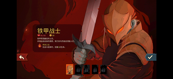 ɱ¾����2���޽�Ұ�(wsdx233��ֲ)��ͼ