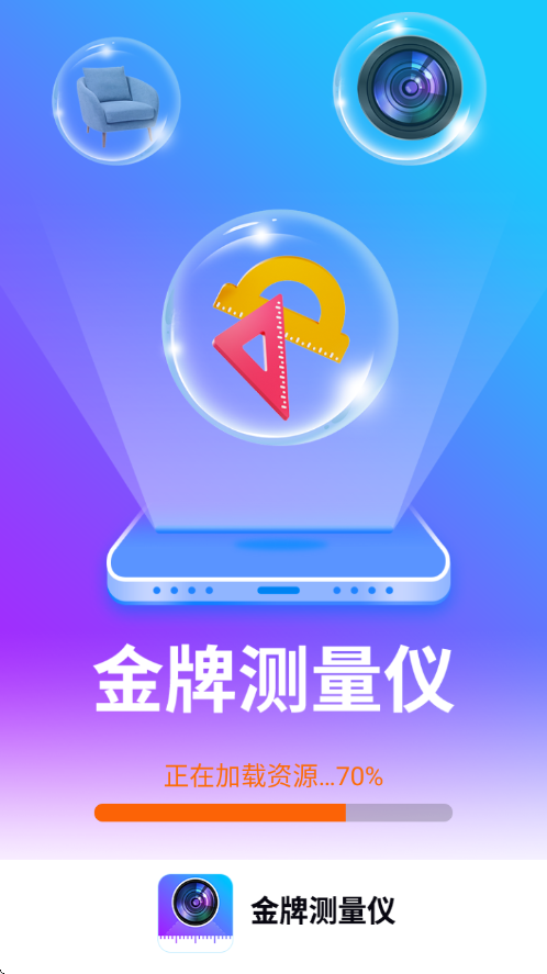 ���Ʋ����ǽ�ͼ