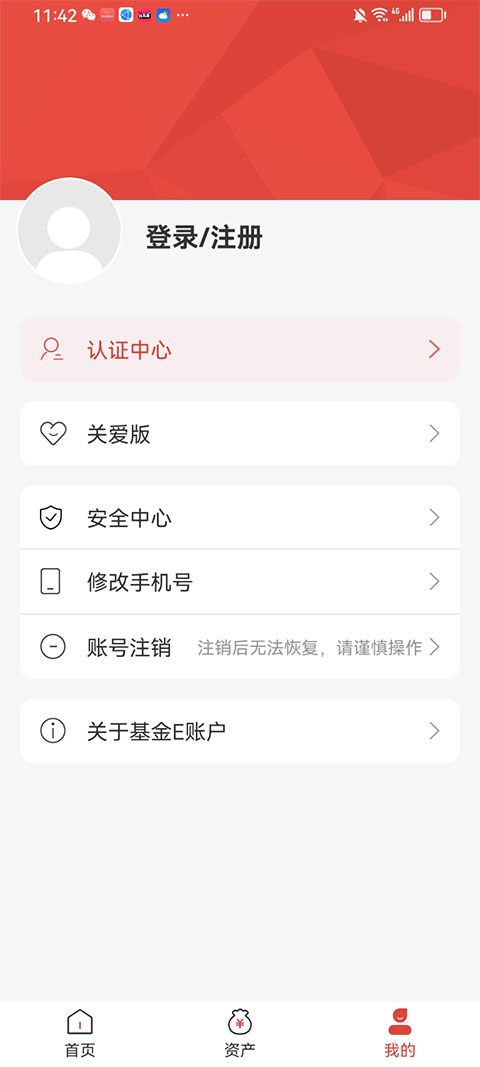 ����E�˻���׿���ͼ