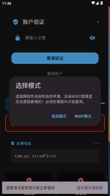 ҹè�Ӹ���������Ȼ�ж����ܽ�ͼ