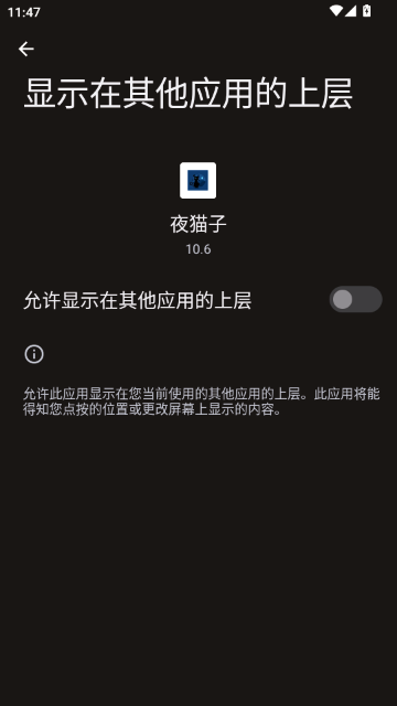 ҹè�Ӹ���������Ȼ�ж����ܽ�ͼ