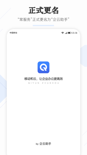 �������ֽ�ͼ