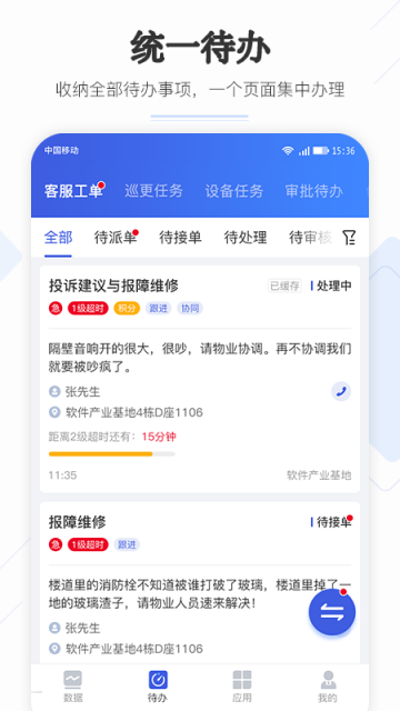 �������ֽ�ͼ