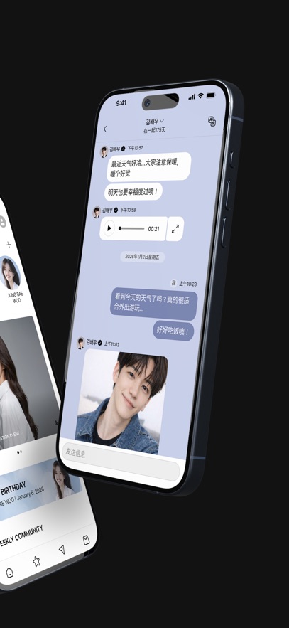 hiand app��׿��ٷ���ͼ