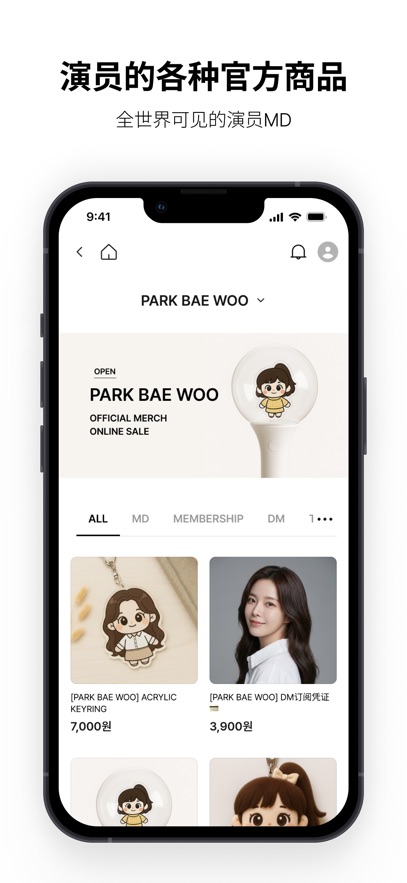 hiand app��׿��ٷ���ͼ