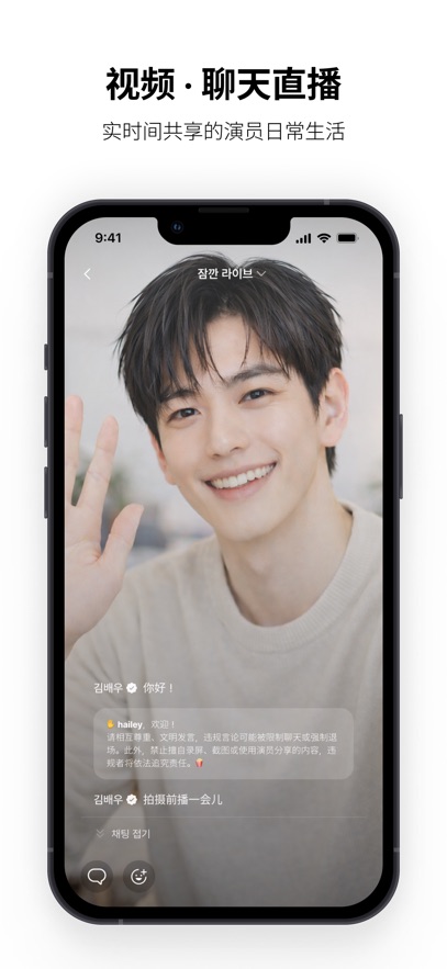 hiand app��׿��ٷ���ͼ