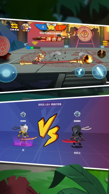 ��������ս��ͼ1