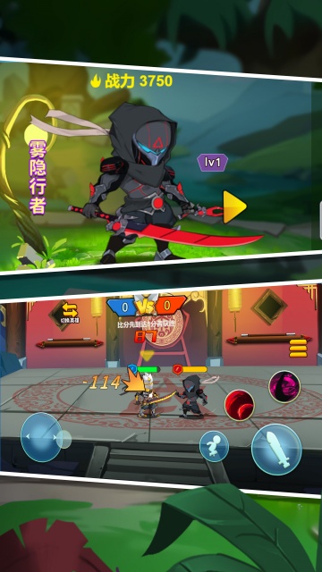 ��������ս��ͼ2