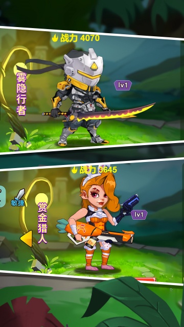 ��������ս��ͼ3