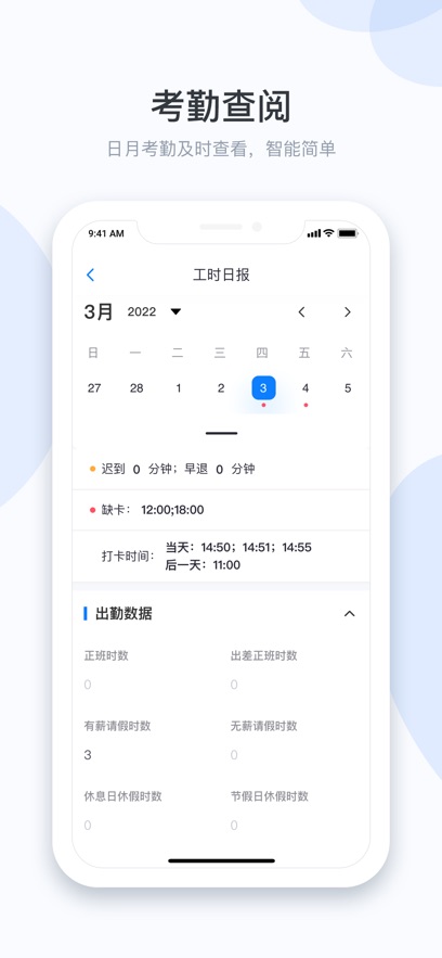 СDЭͬ�ٷ���׿���ͼ