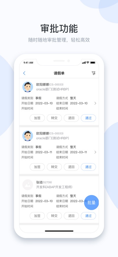 СDЭͬ�ٷ���׿���ͼ