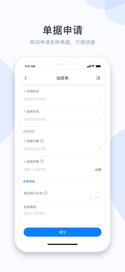 СDЭͬ�ٷ���׿���ͼ