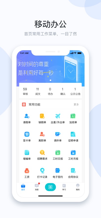 СDЭͬ�ٷ���׿���ͼ