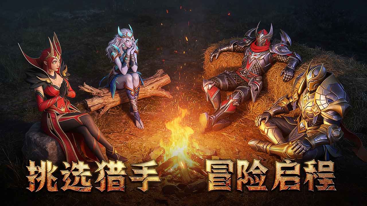 ��������6��׿���ͼ