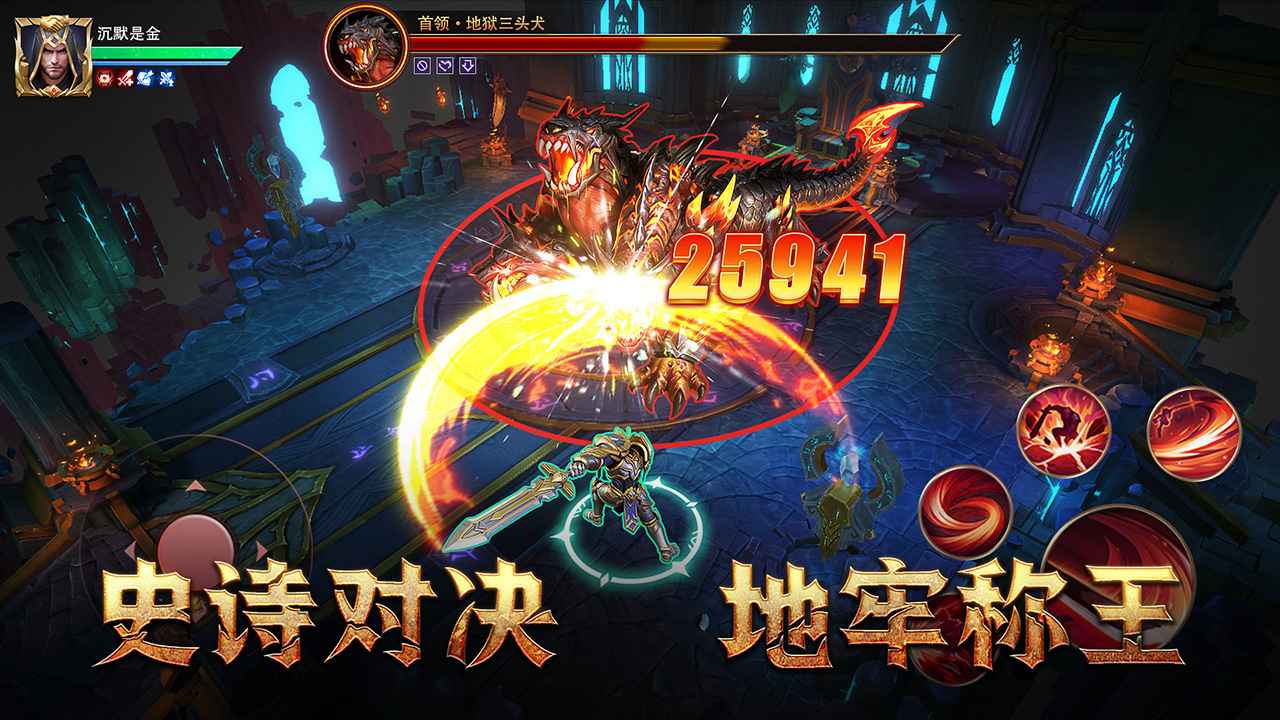 ��������6��׿���ͼ