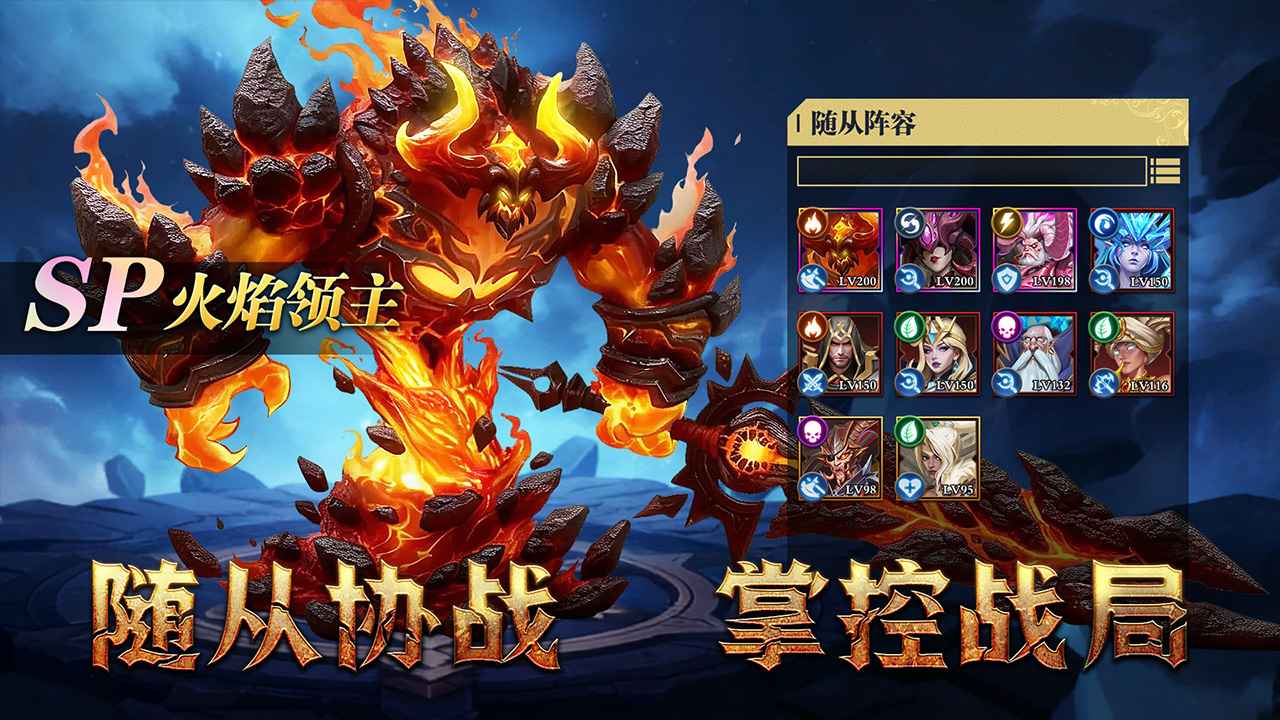 ��������6��׿���ͼ