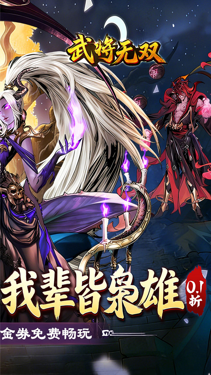 �佫��˫0.1��ÿ��ǧԪ�����ͼ