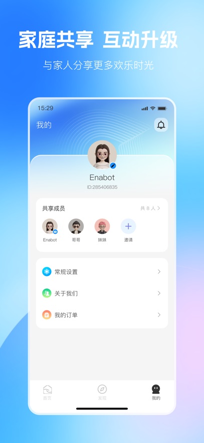 һ��(ROLA)��ͼ