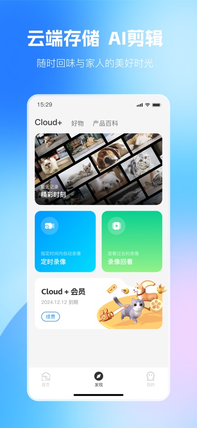 һ��(ROLA)��ͼ