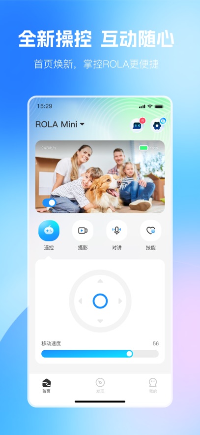 һ��(ROLA)��ͼ