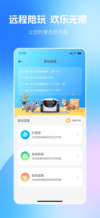 һ��(ROLA)��ͼ