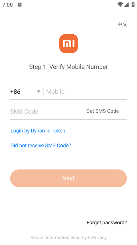 С����app��ͼ1